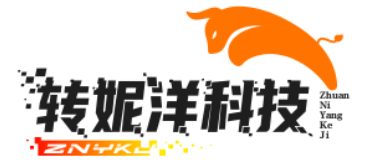 云南转妮洋科技有限公司